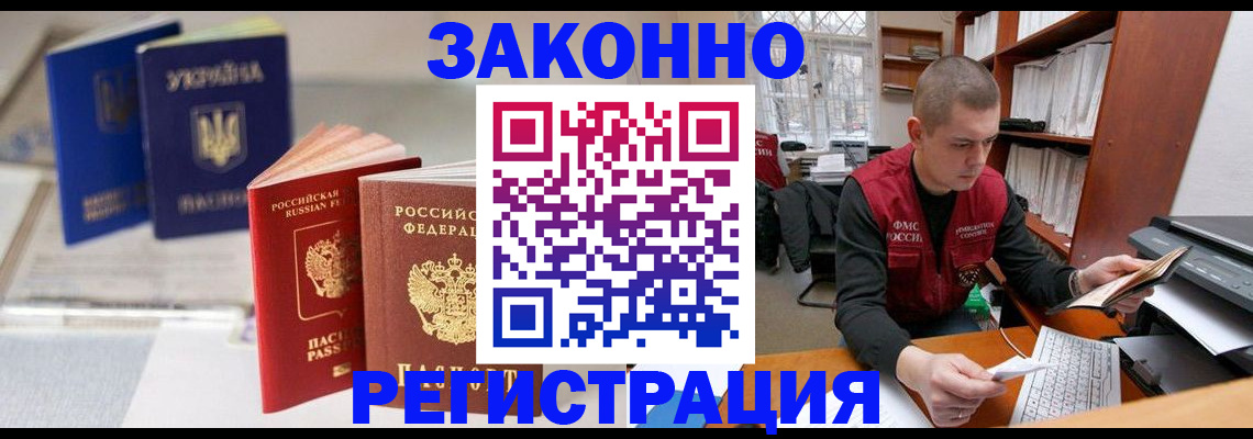 форма 3 в Агиделе